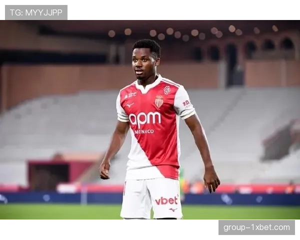 法蒂替补登场完成绝杀展现摩纳哥锋线板凳深度优势